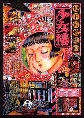 日韩美女主播在线视频一区二区三区